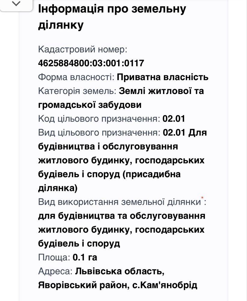 1860559793760056