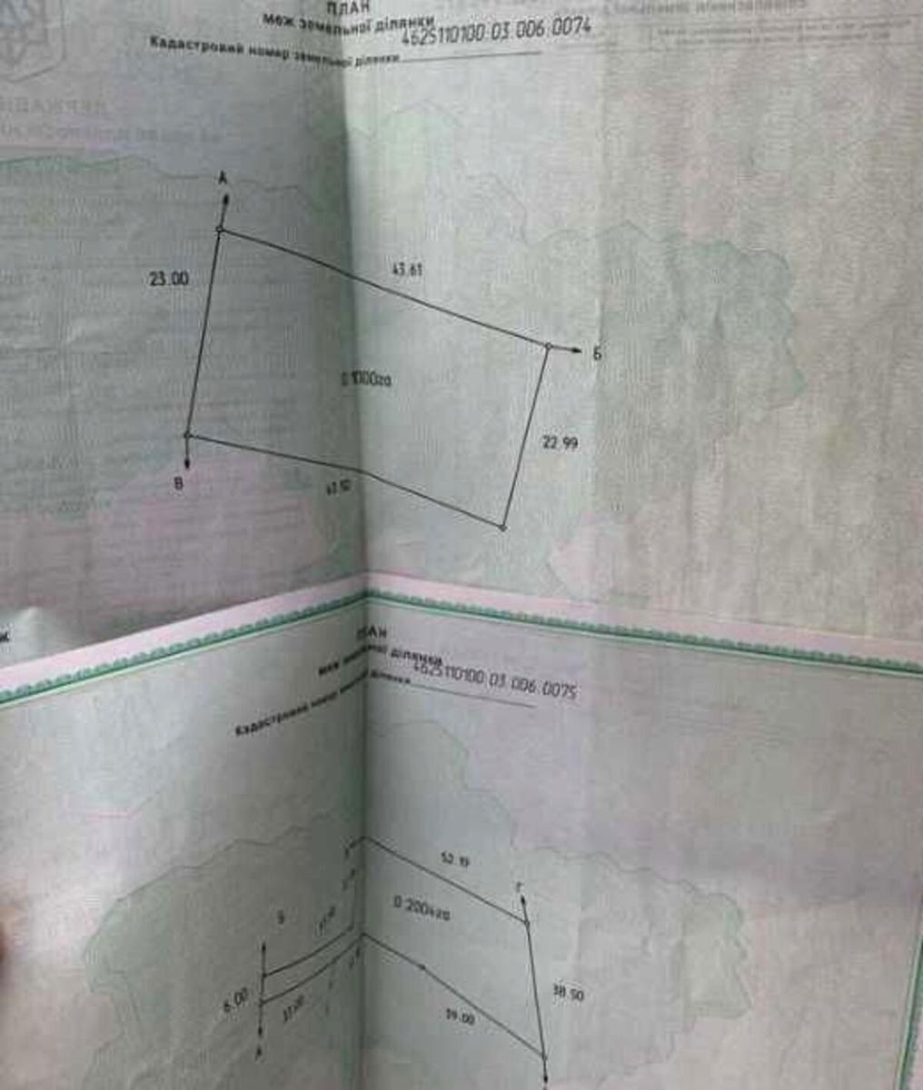 1860560618003343