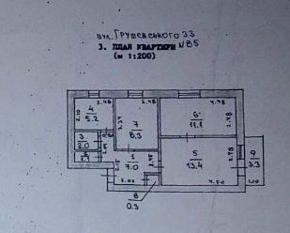 1860563726518961