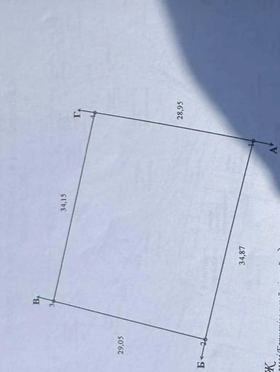 1860568974122219