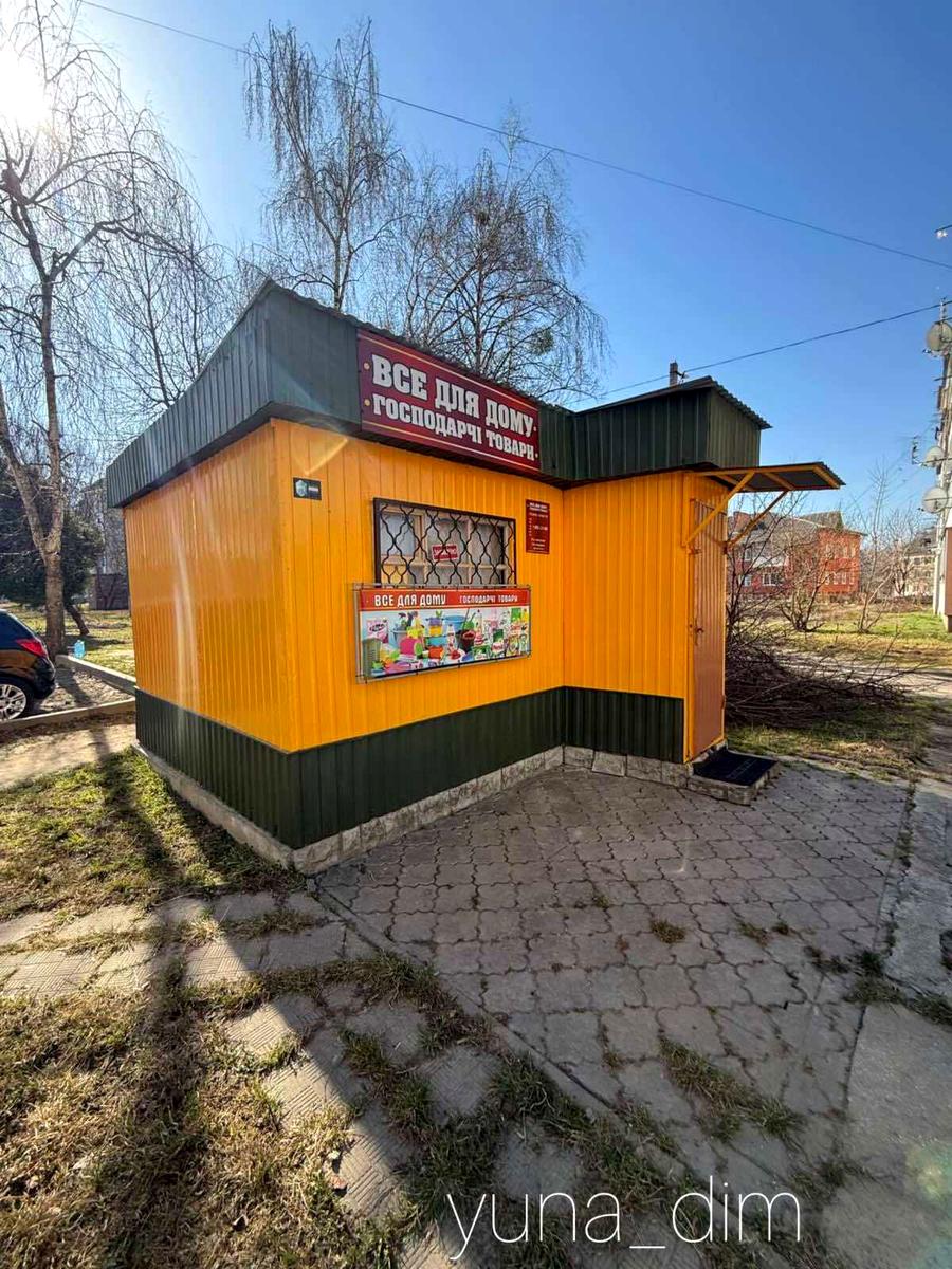 1860573968868678