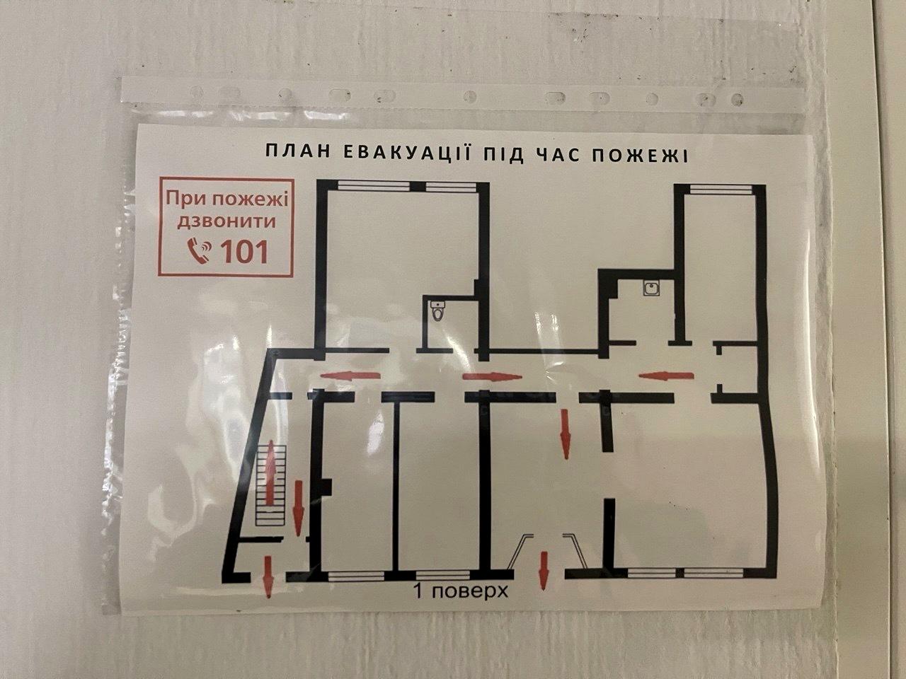 1860577146298850