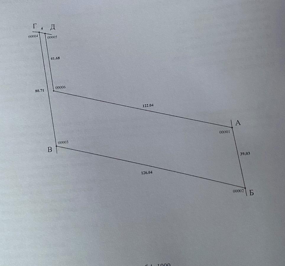 1860584343816725