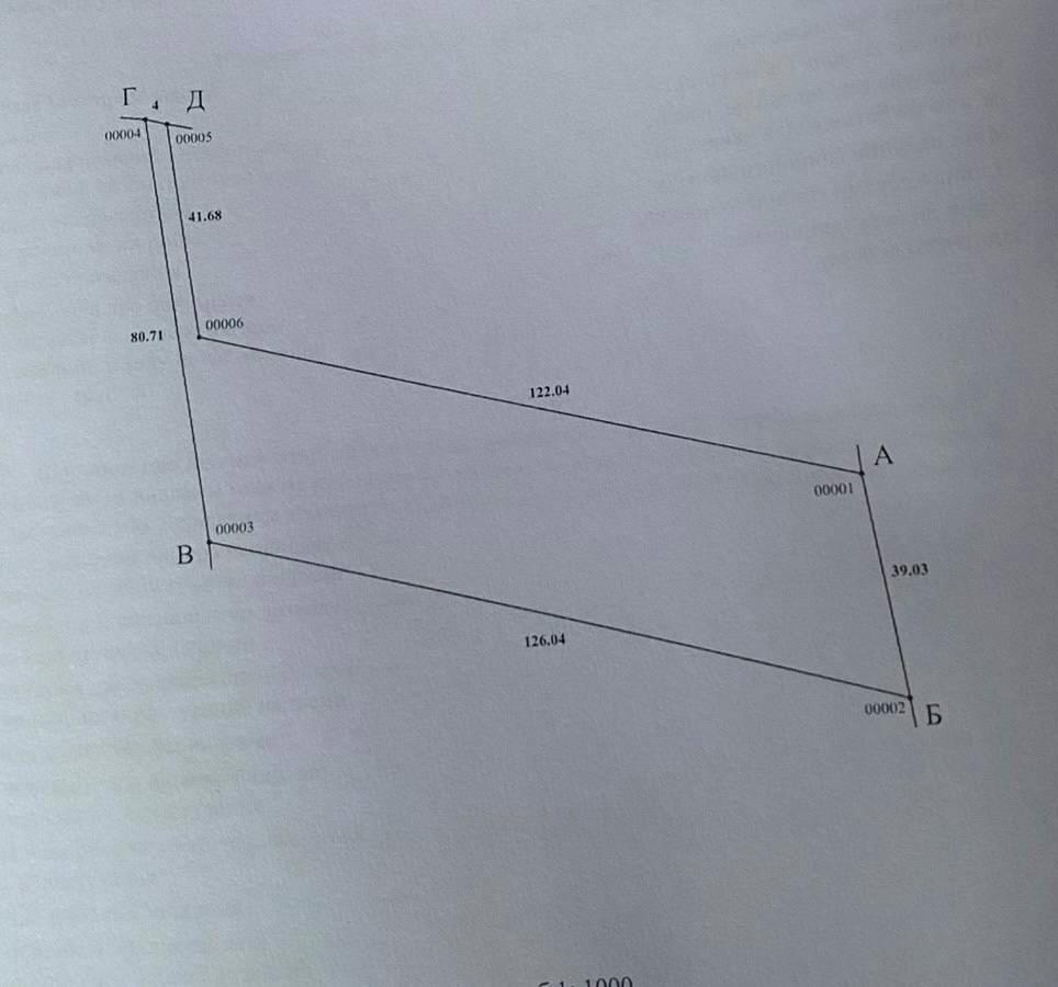 1860584357702541