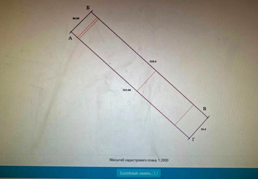 1860613432670187