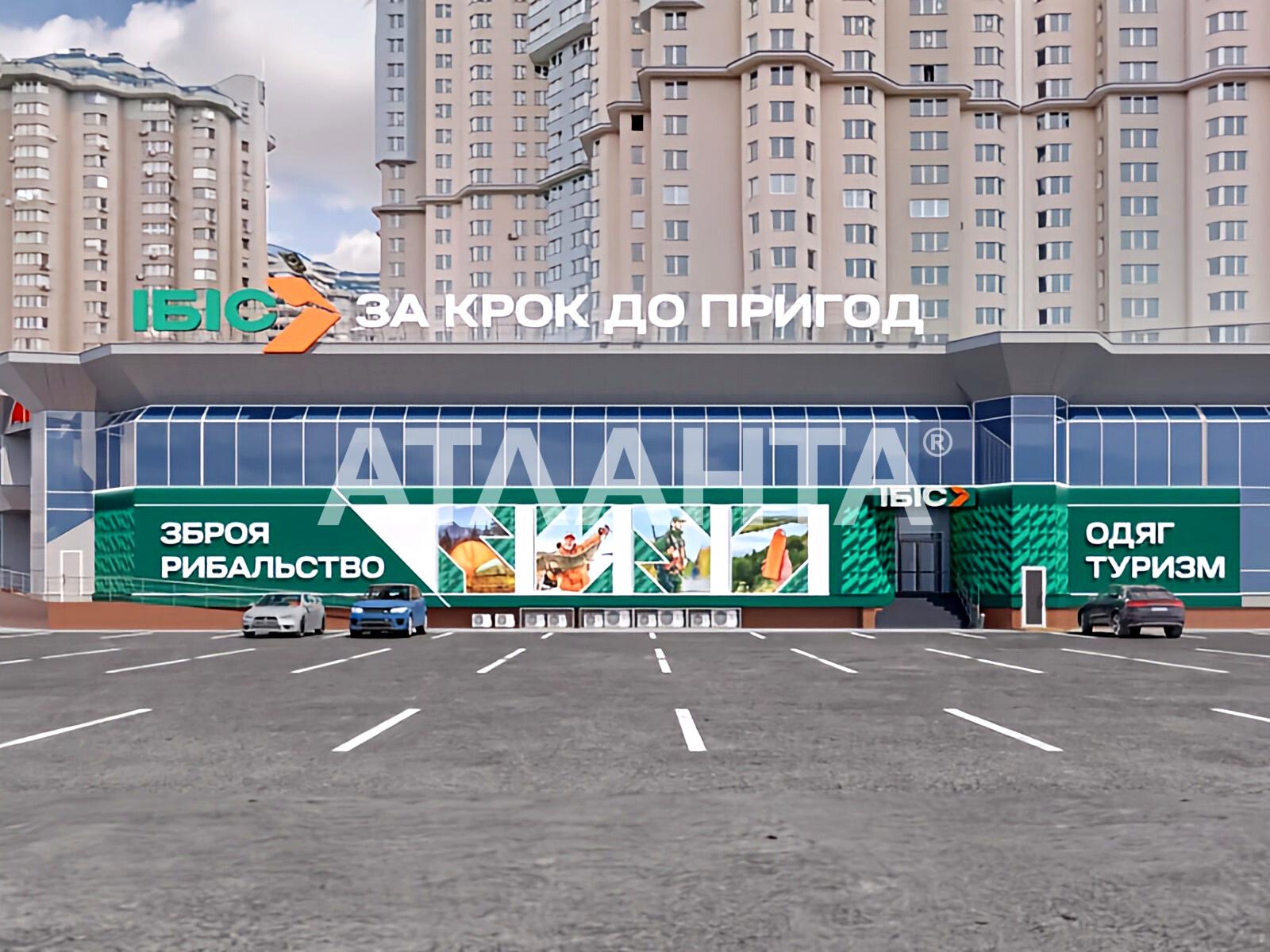 Коммерческая недвижимость по адресу (площадь 205,5 м²) - фото 16 Коммерческая недвижимость по адресу (площадь 205,5 м²) - Atlanta.ua - фото 16