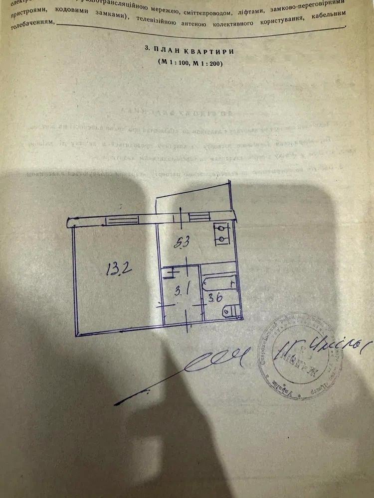 1860628503150952