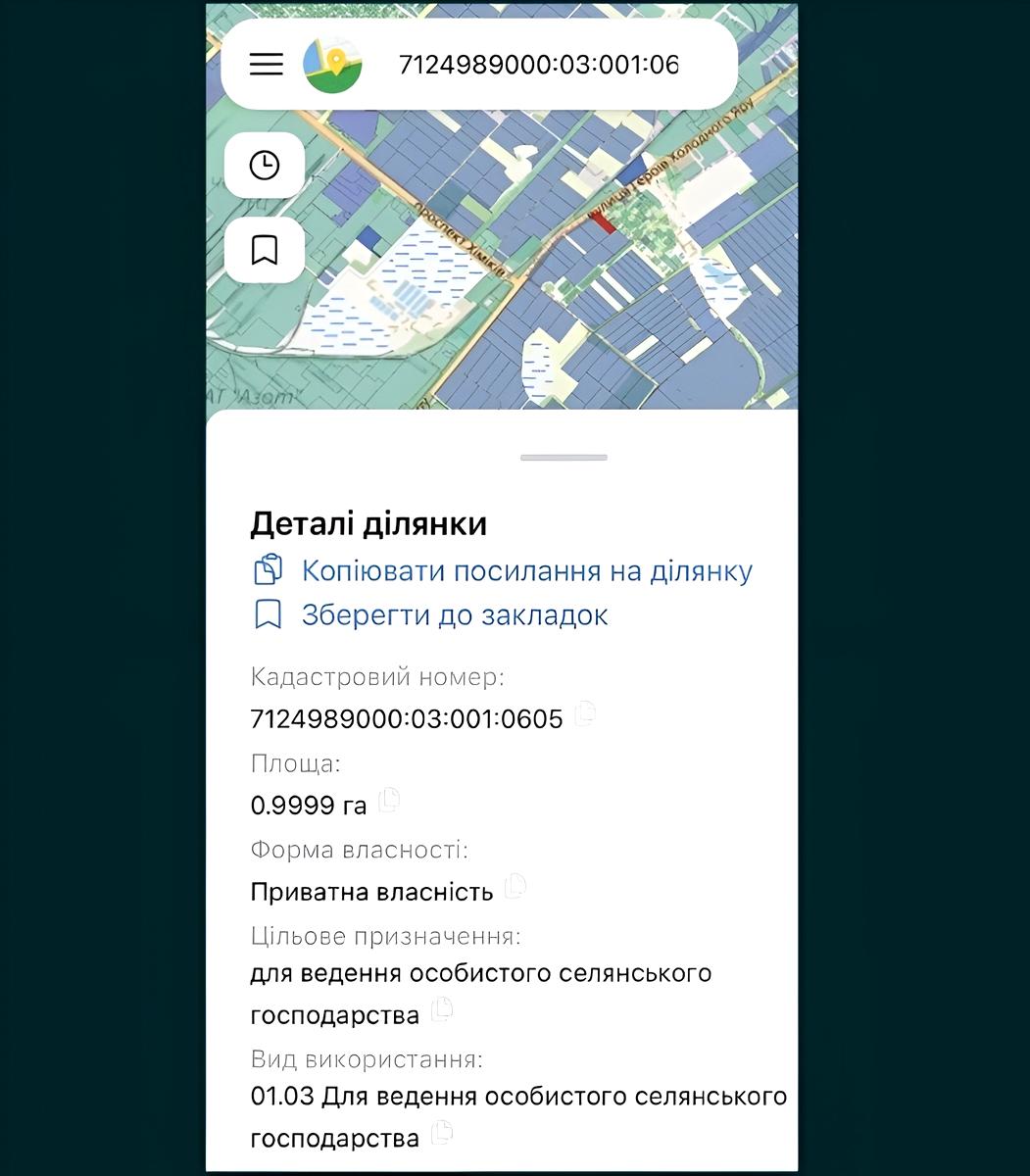 1860630566466139