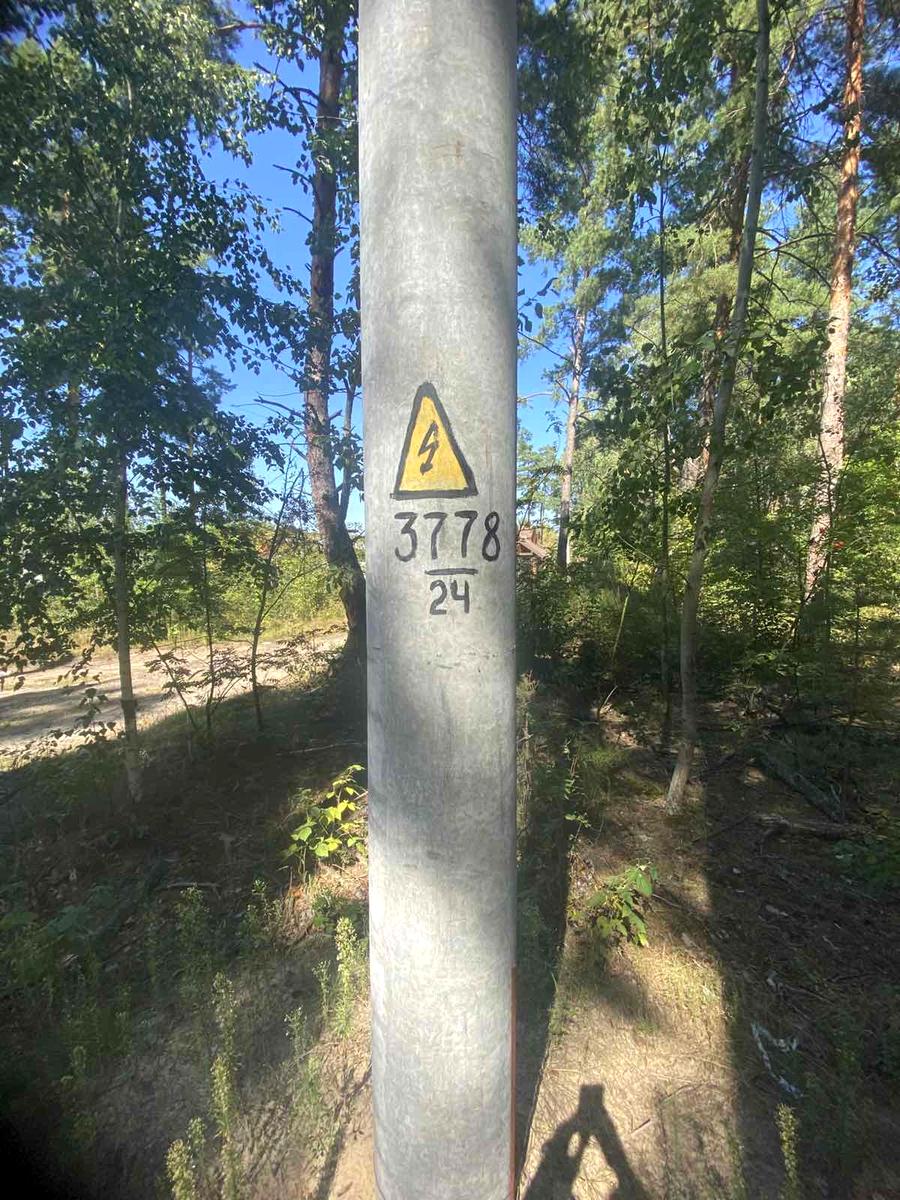 1860634378950643