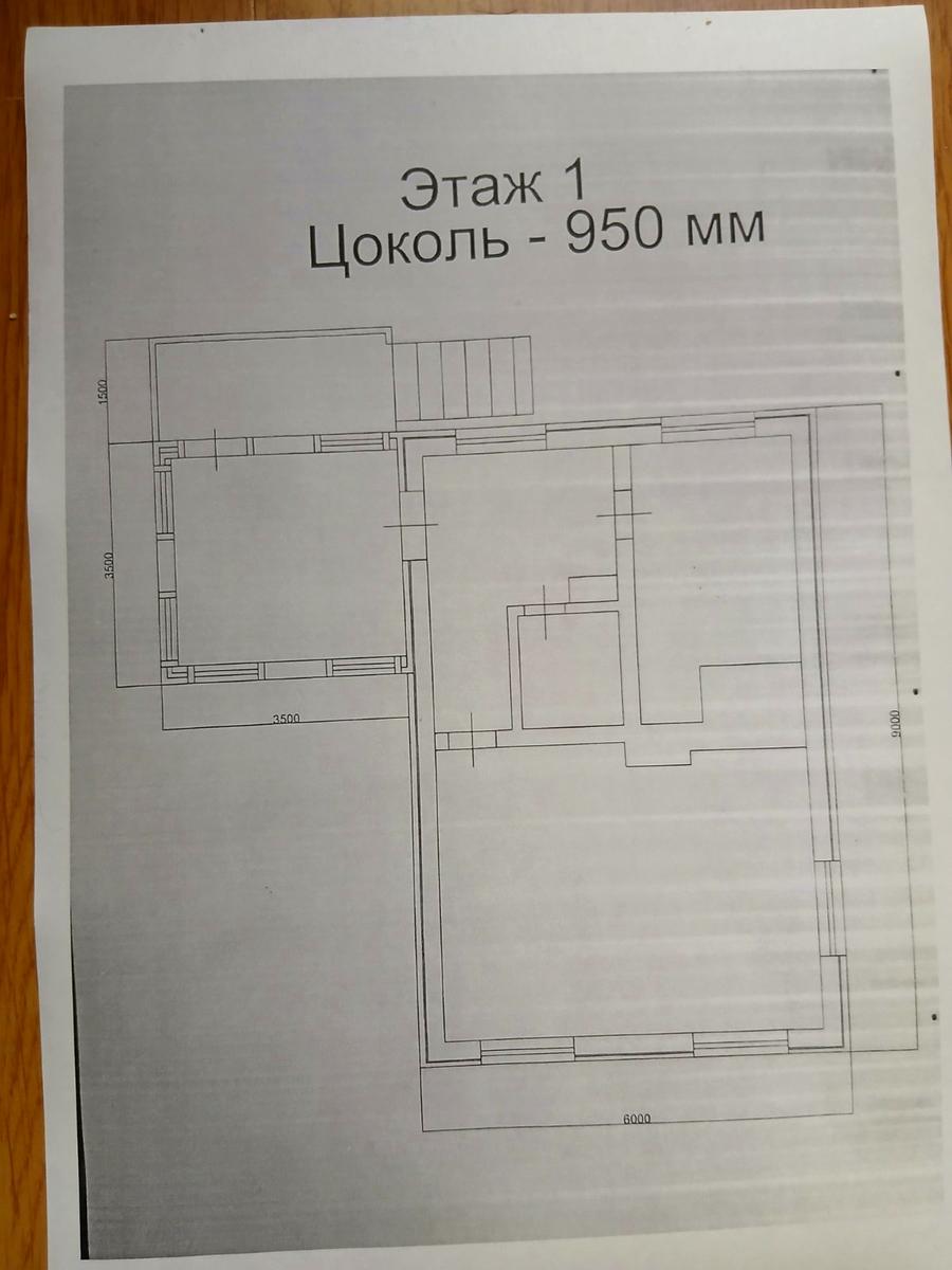 1860637026723133