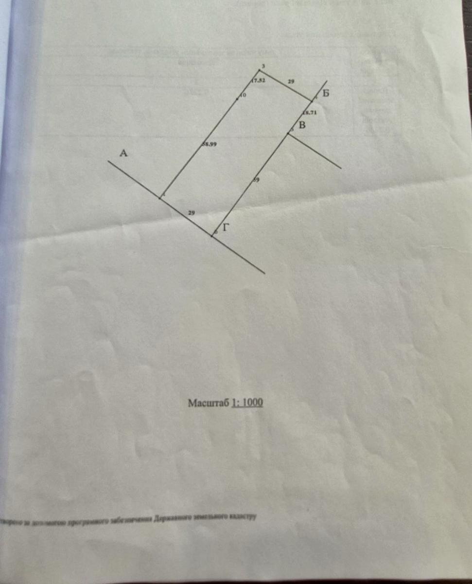 1860641035636042
