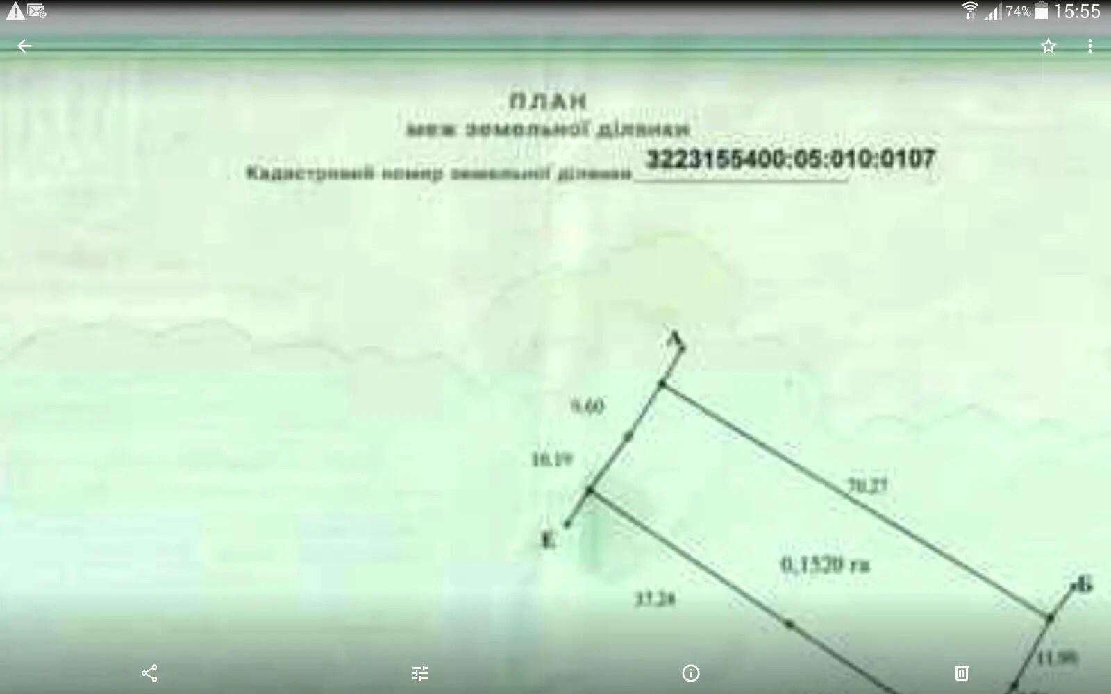 1860655479600182