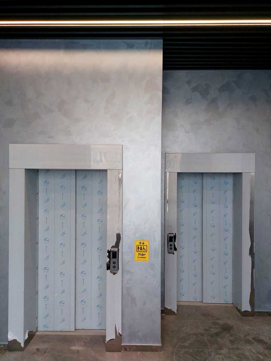 1860673889305480