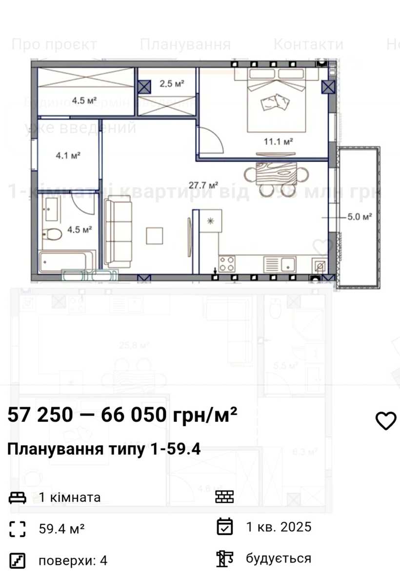 1860673913013181