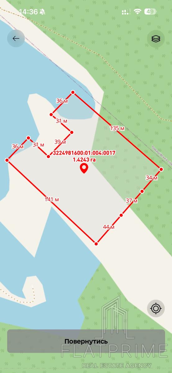 1860705336229571