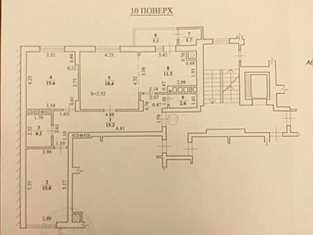 1860710135895181