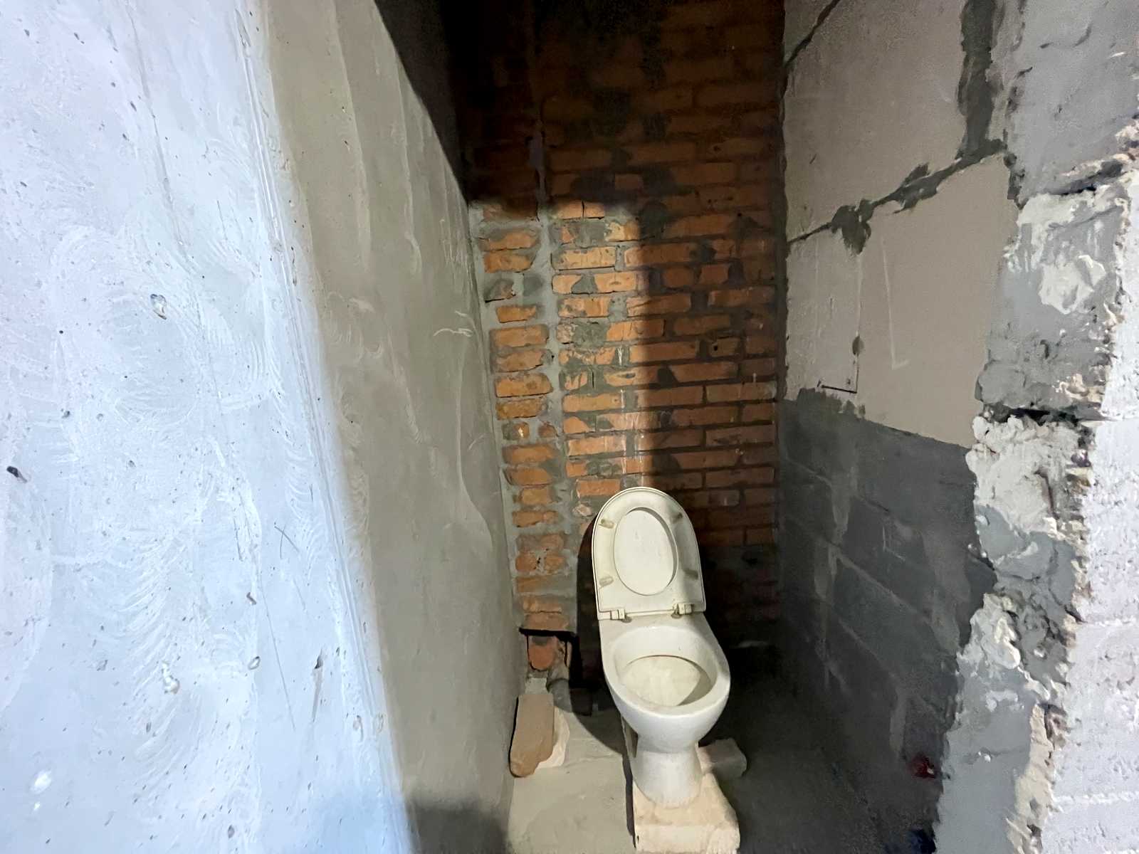 1860712869847350