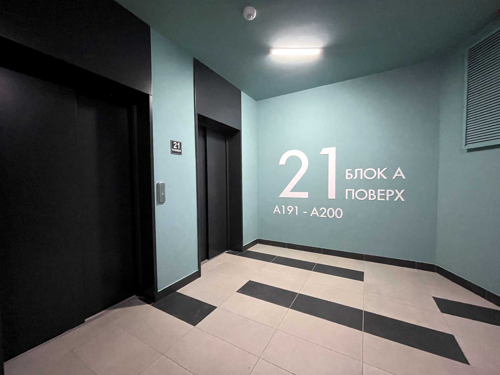 1860712873981767