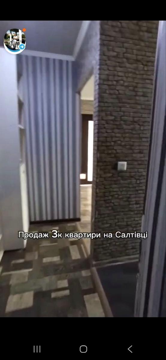 1860716857871997