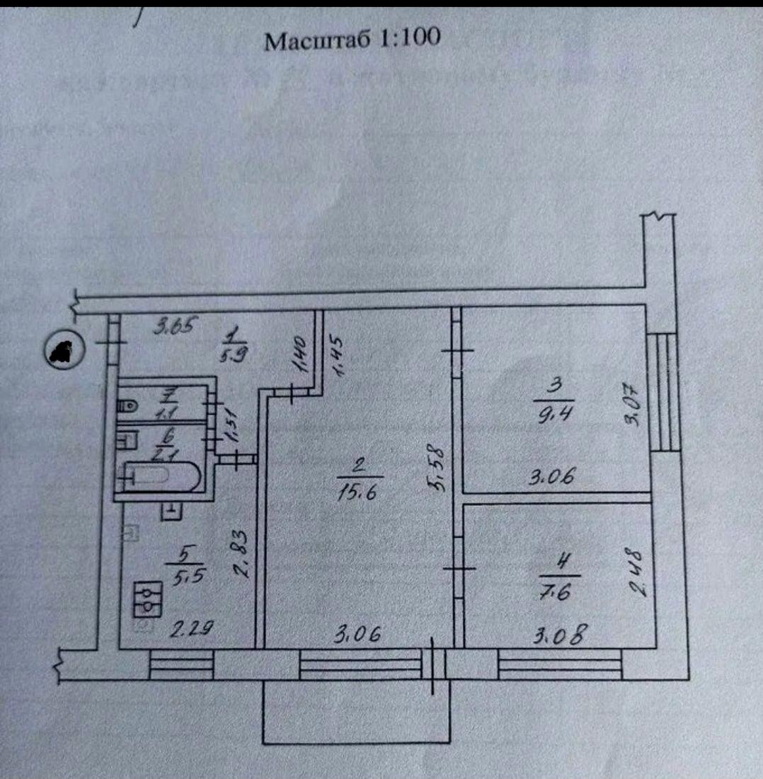 1860718204831743