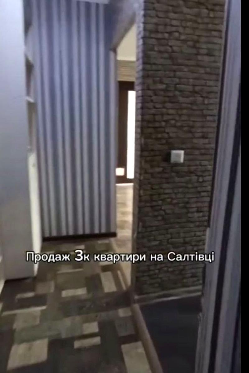 1860718205034040
