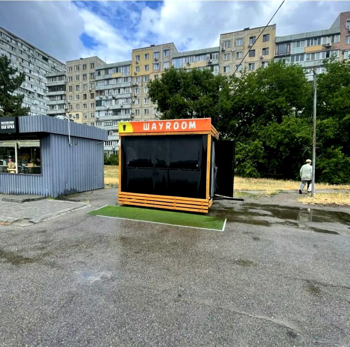 1860719621506226