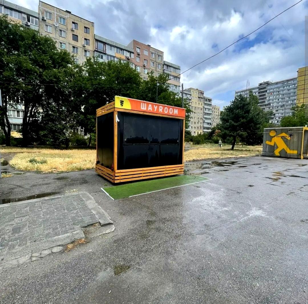 1860719621509575