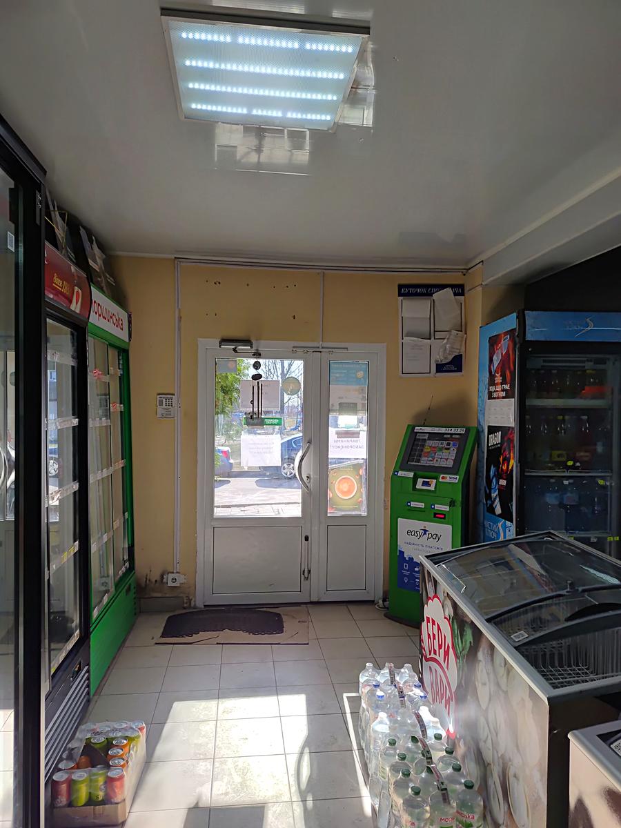 1860725665281757