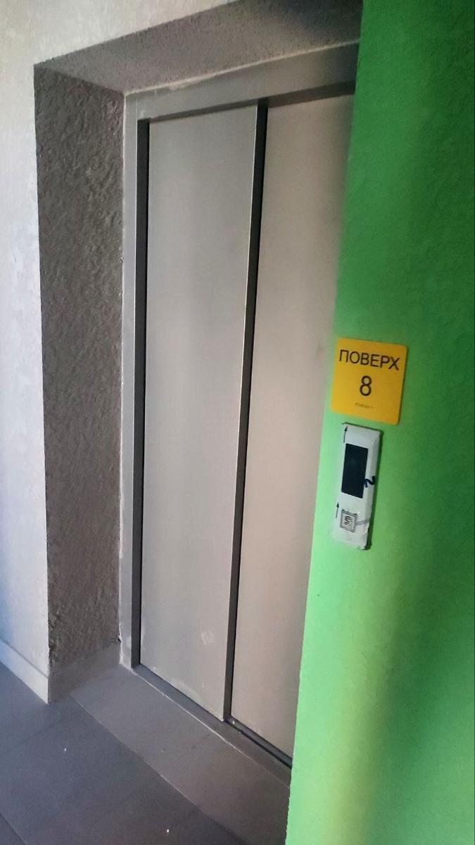 1860732244835978