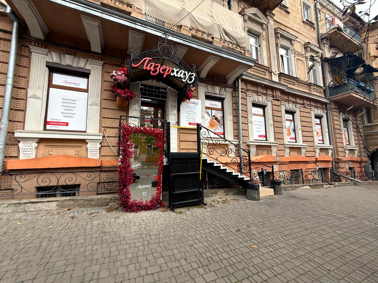 Комерційна нерухомість за адресою (площа 294,8 м²) - фото 2 Комерційна нерухомість за адресою (площа 294,8 м²) - Atlanta.ua - фото 2