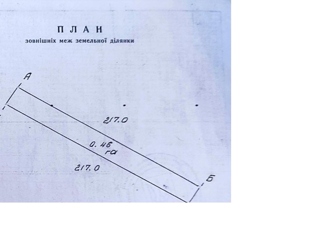 1860737425914736