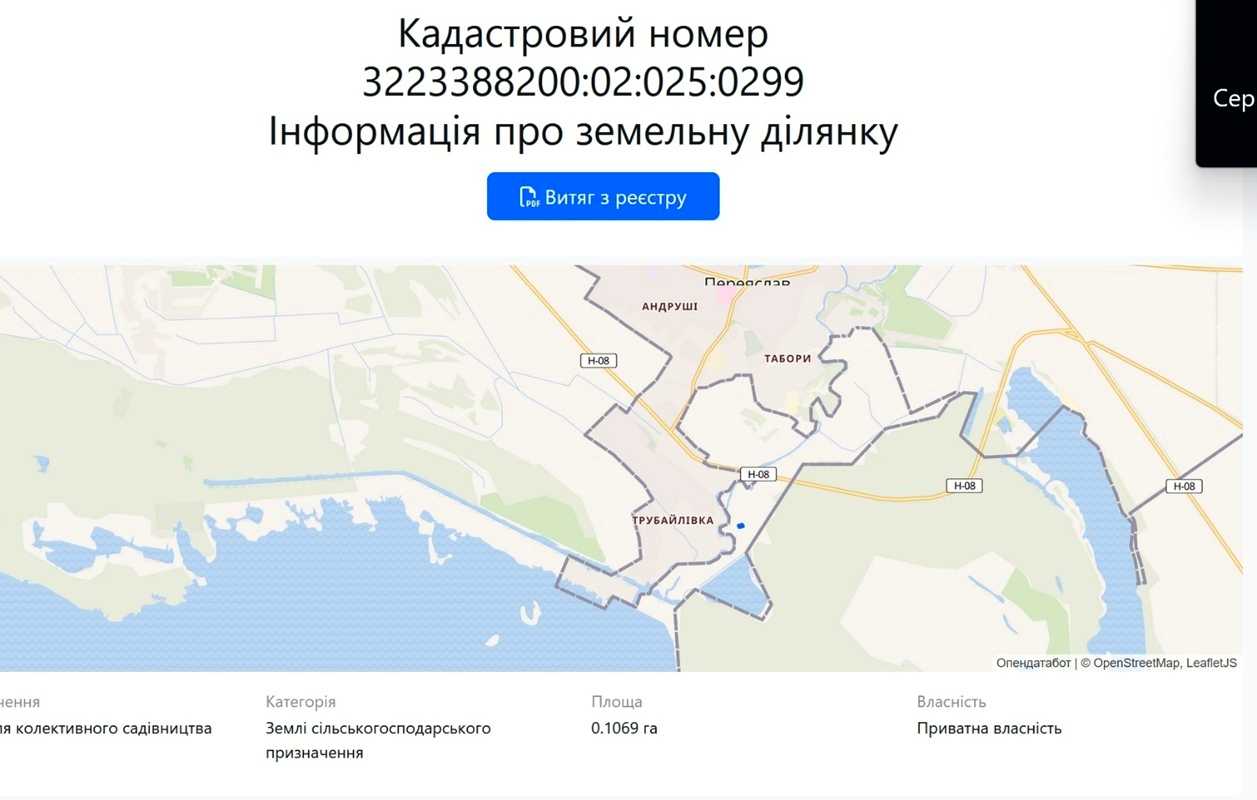 1860746607170844