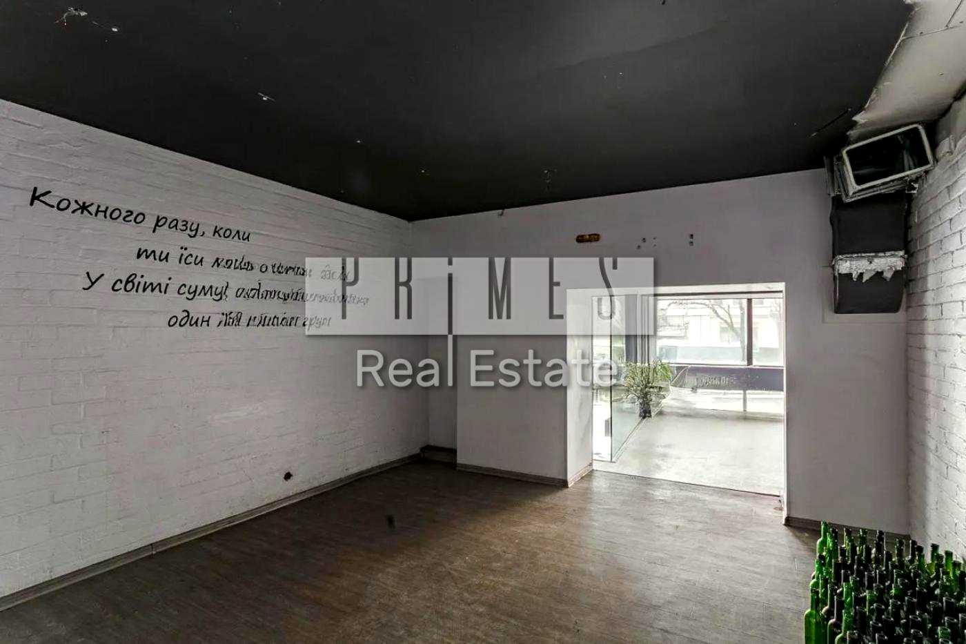 1860798954970215