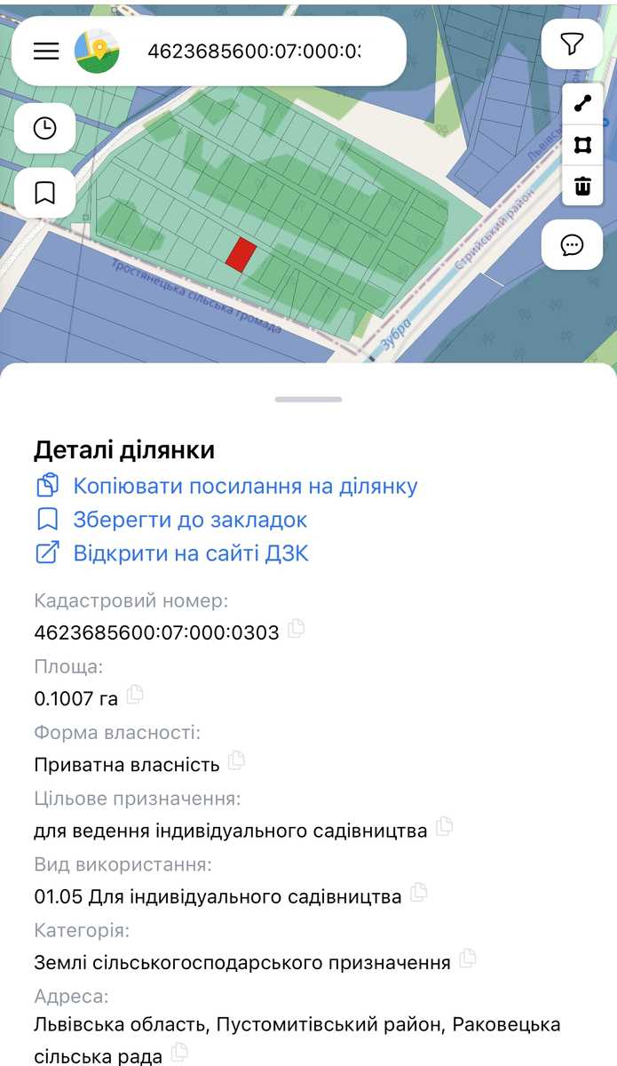 1860808153560203