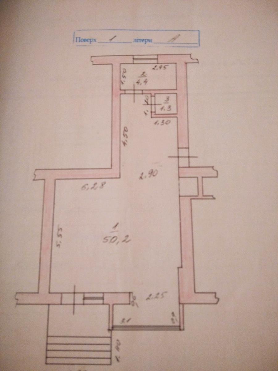 1860808653412720