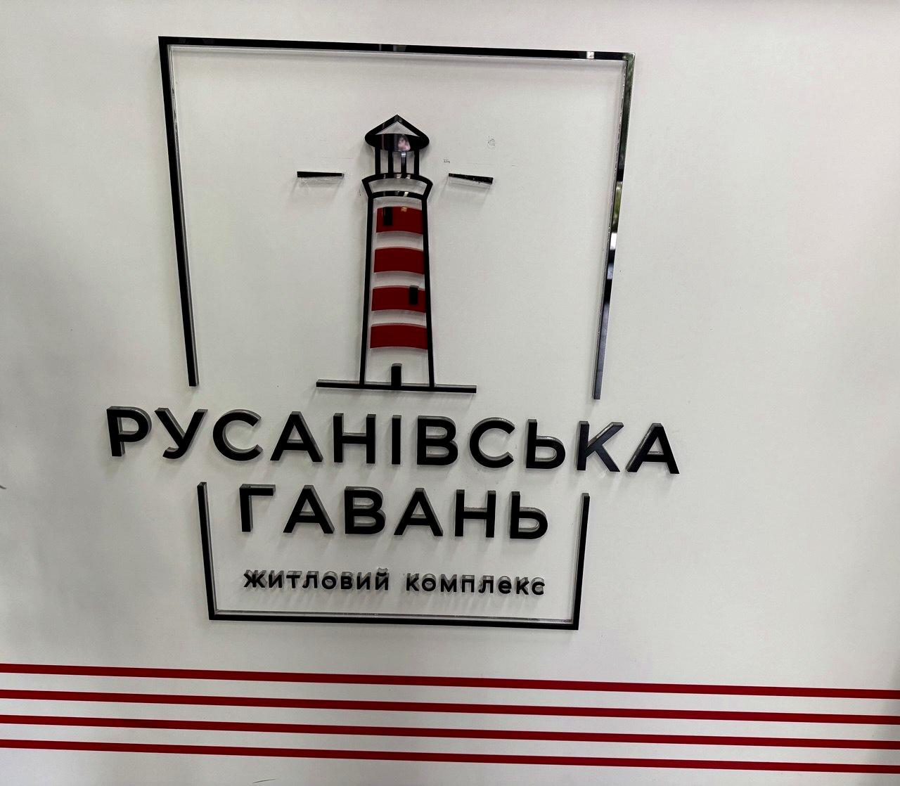 1860816713532968