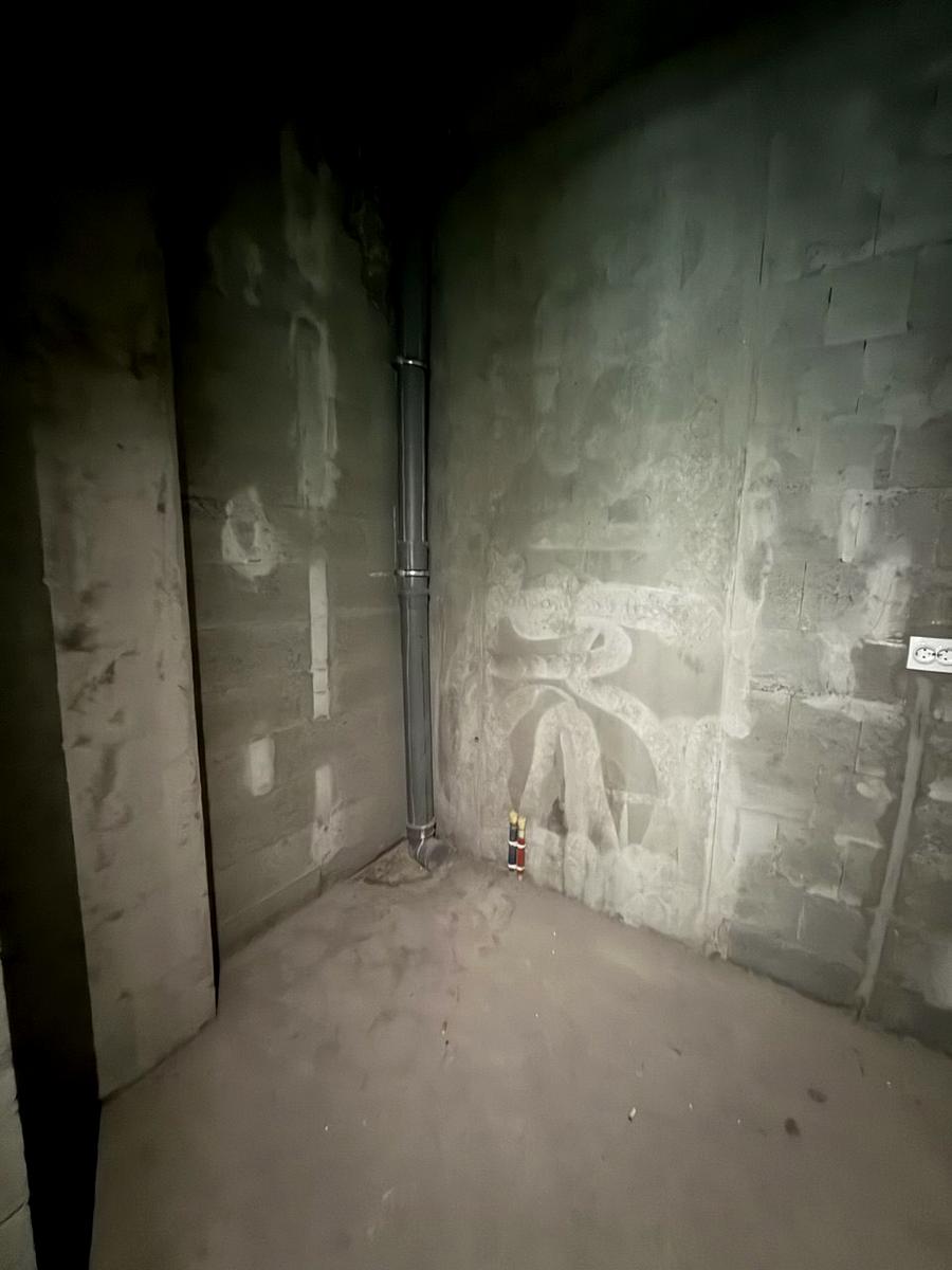 1860816714527450