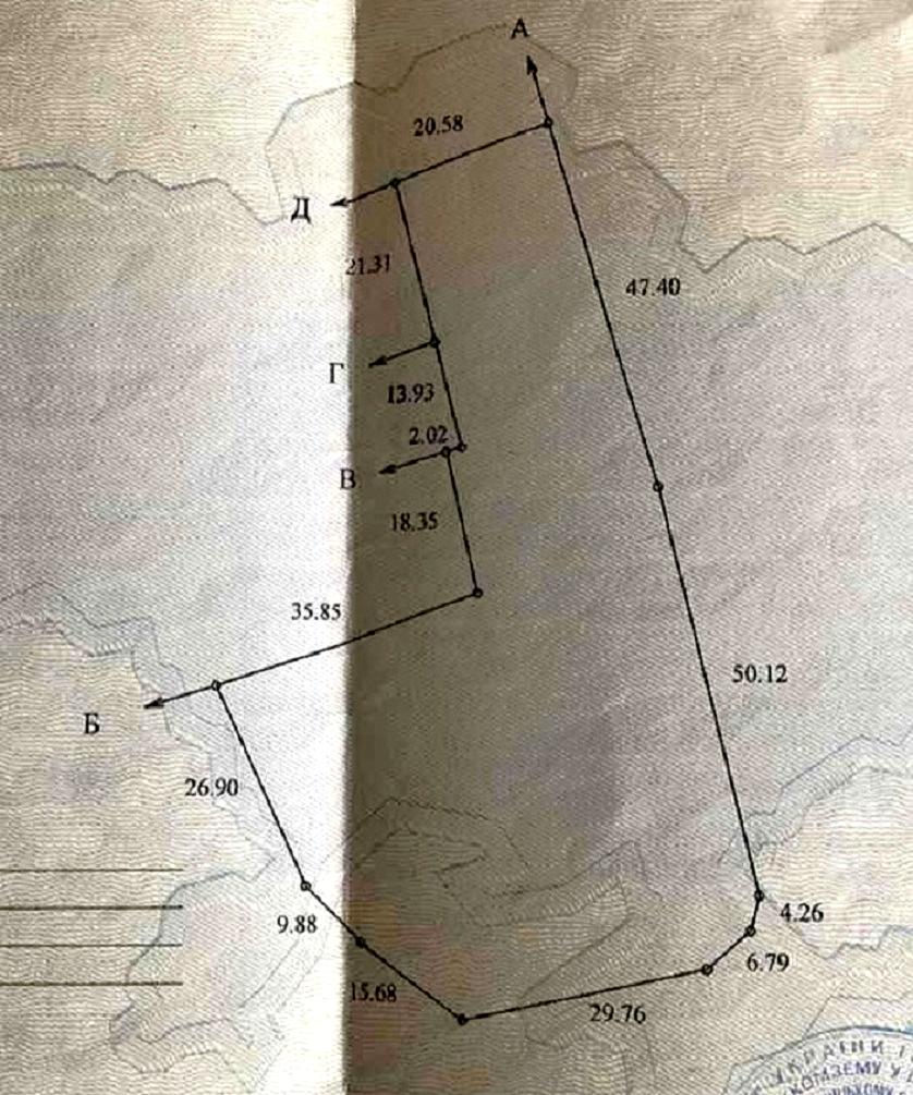 1860831580950059