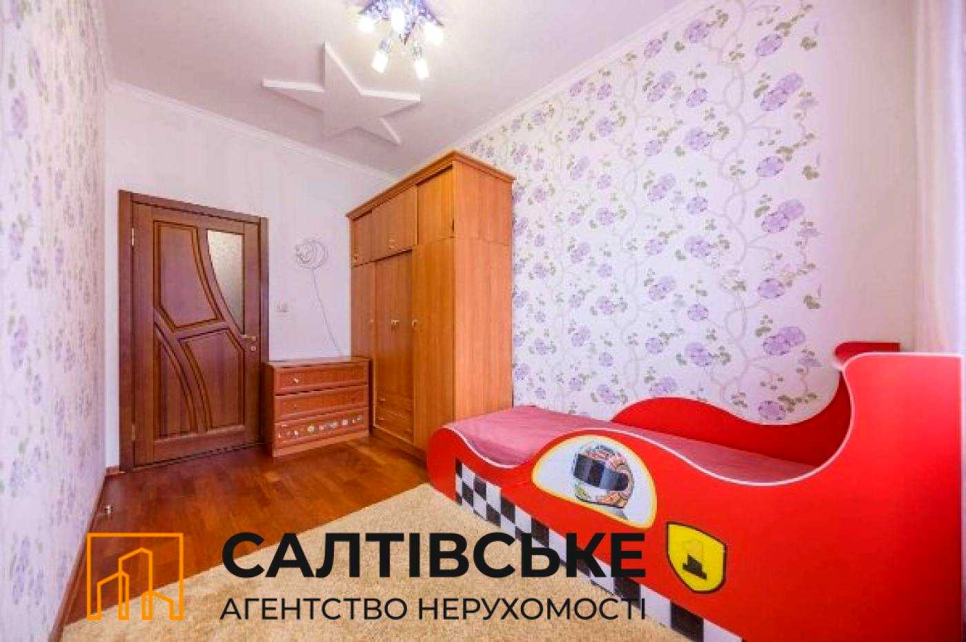 1860840065797720.jpg