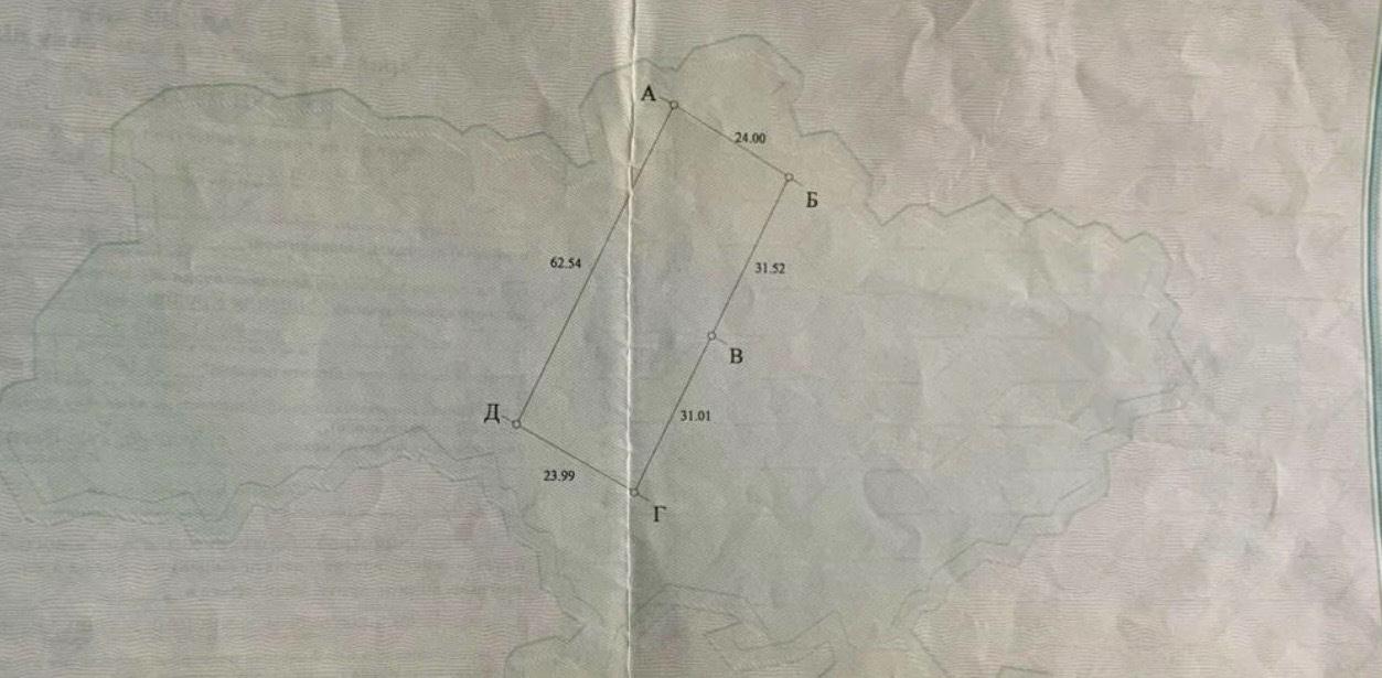 1860843353523790