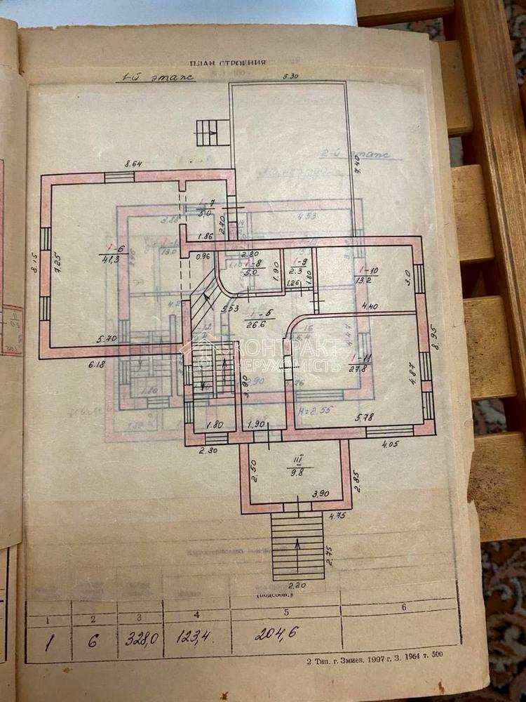 1860843563940025