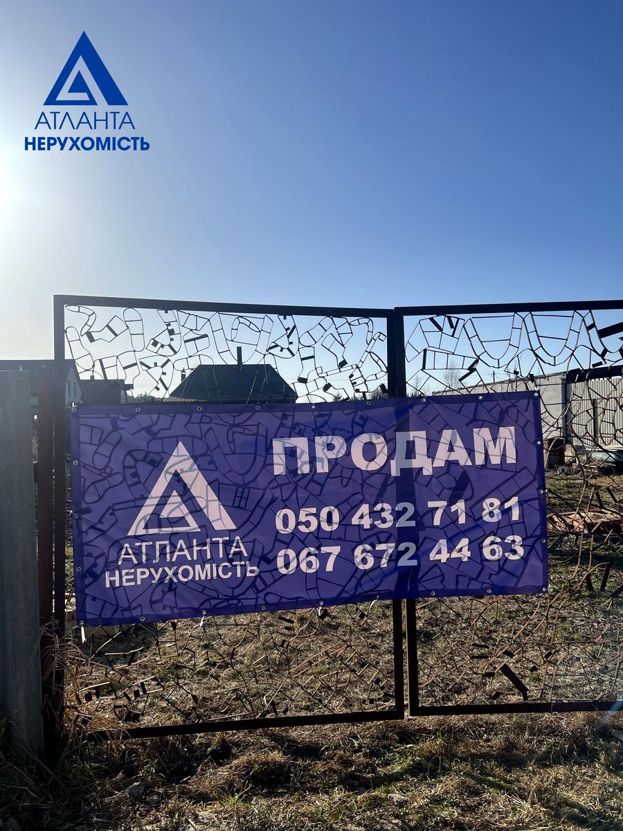 1860884384998287