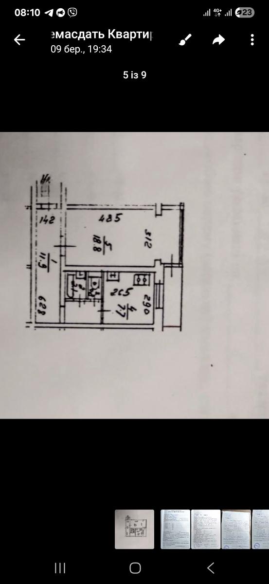 1860885085555889