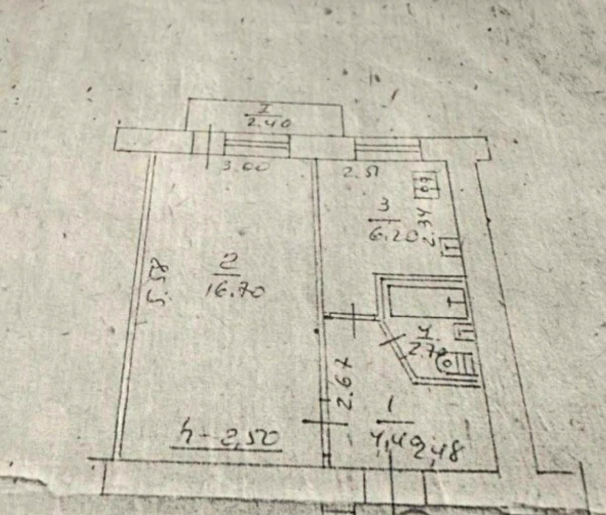 1860890504872032