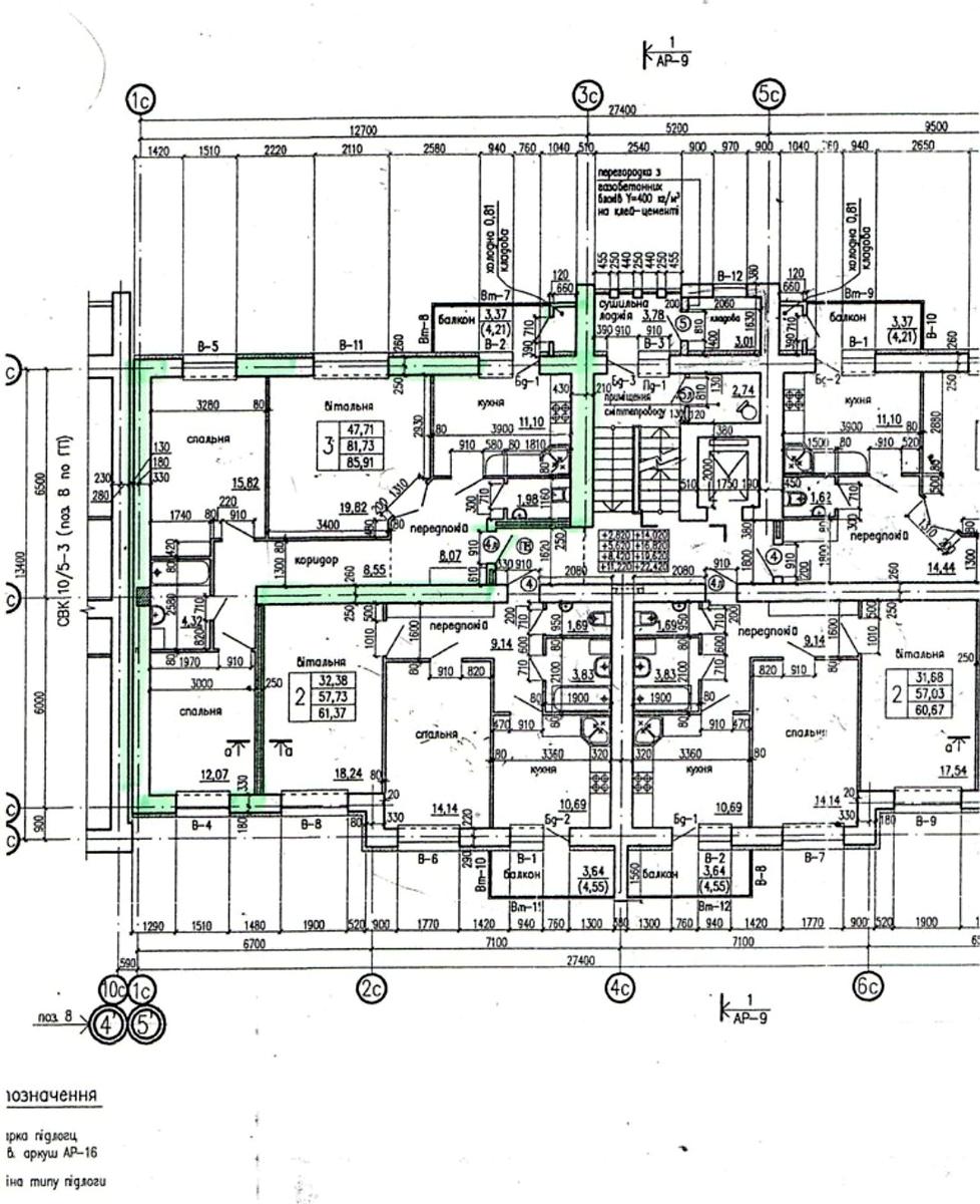 1860911033493438