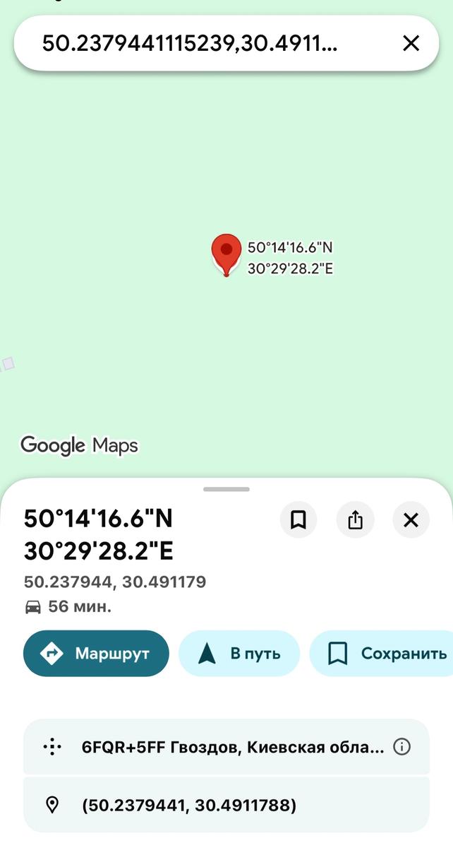1860921006541746