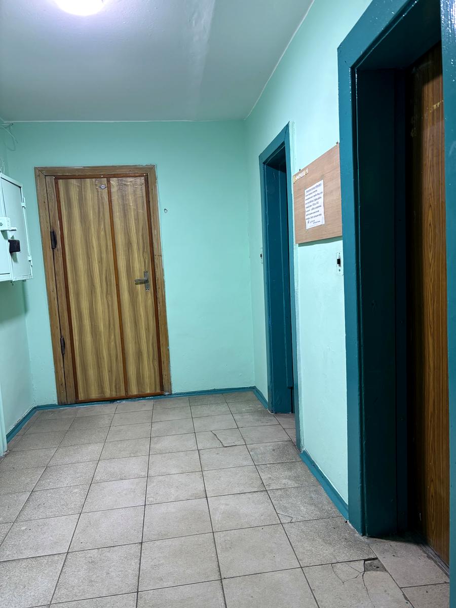 1861054655632069
