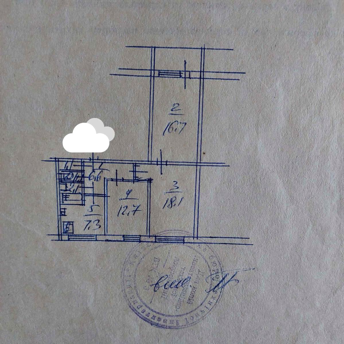 1861071009067270