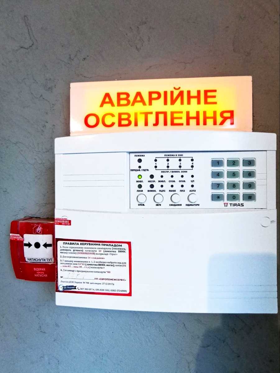 1861071057153801