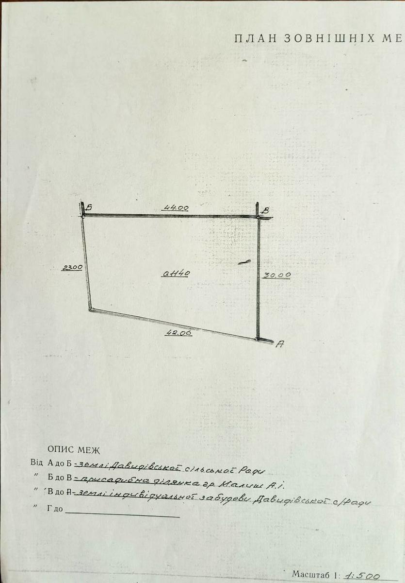 1861073021222598